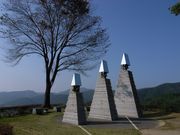 zunzuさんの人道の丘公園の投稿写真2