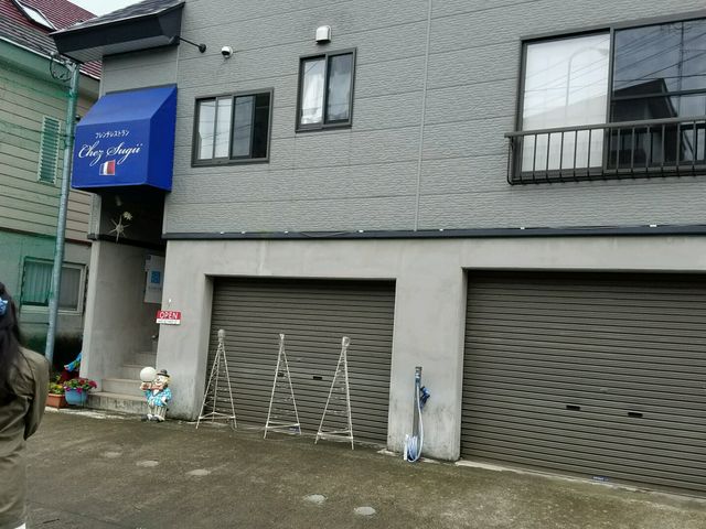 店舗の入口です_シェ スギイ