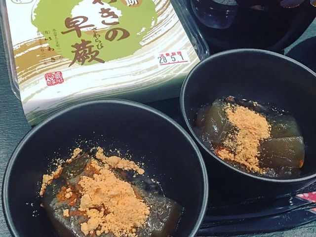 安定の美味しさですヽ(≧▽≦)ノ_いわき