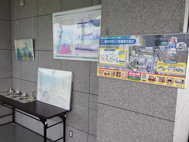 展望台8_酒田北港緑地展望台