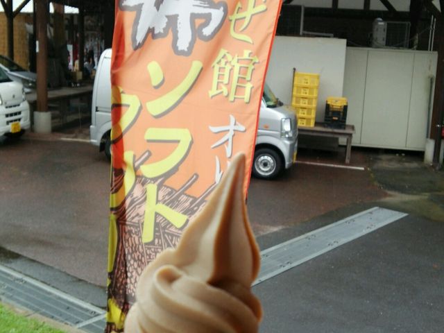柿ソフトクリーム_ぱーしもん