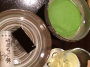 ほずさんの一保堂茶舗の投稿写真1