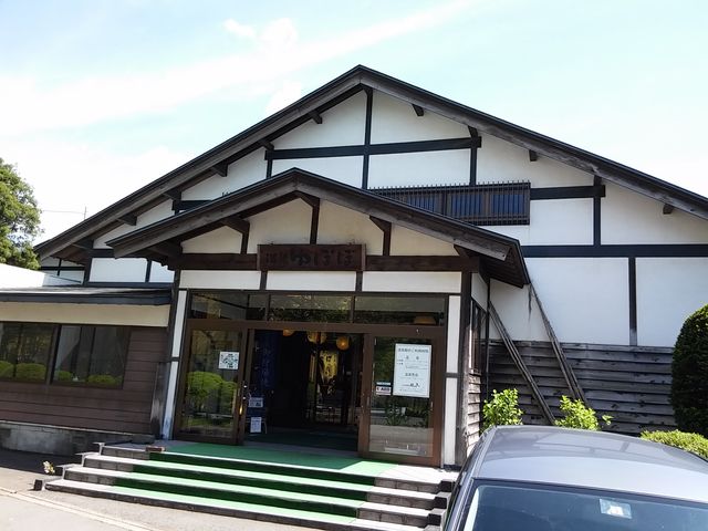 ゆぽぽ2_あきた芸術村