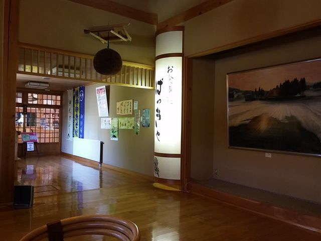 ばっきゃ_あきた芸術村