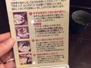 ちーぴさんの志津香 公園店の投稿写真2