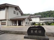 キヨさんの鹿児島県歴史・美術センター黎明館の投稿写真1