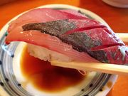 グルグルメさんのこうの寿司の投稿写真4