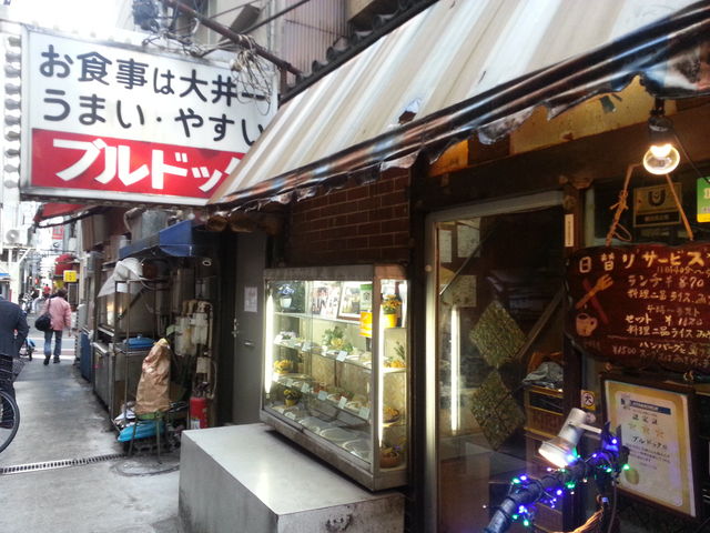 外観_キッチン ブルドック