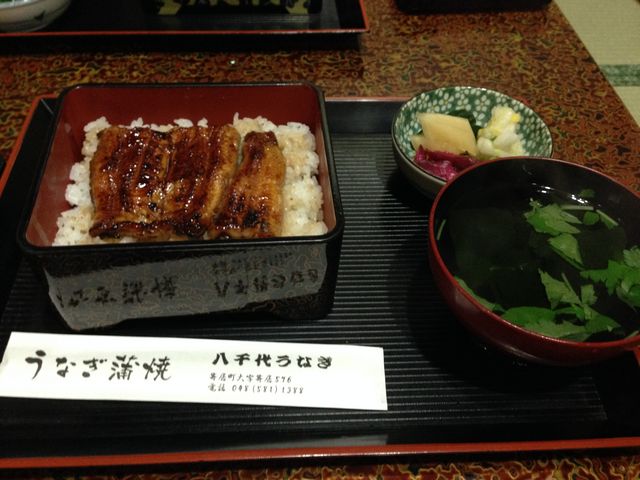 梅。_八千代うなぎ蒲焼店