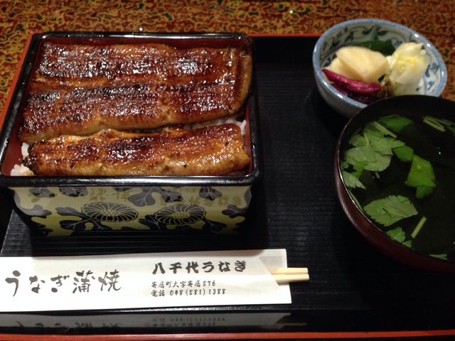 竹。_八千代うなぎ蒲焼店