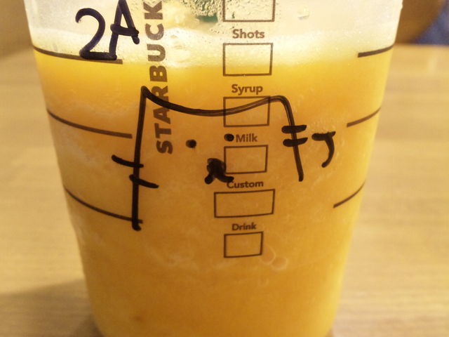 ねこ?!_スターバックス・コーヒー 広島駅アッセ店