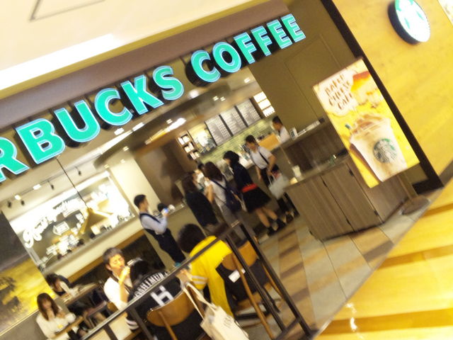 ASSE3Fです_スターバックス・コーヒー 広島駅アッセ店