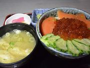 どらごんごんさんの道の駅 むかわ四季の館の投稿写真1