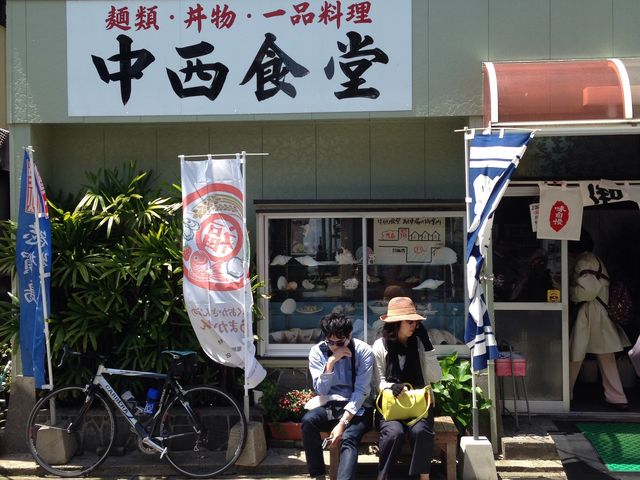 中西食堂