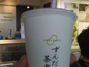 yuさんのずんだ茶寮 仙台空港店の投稿写真1