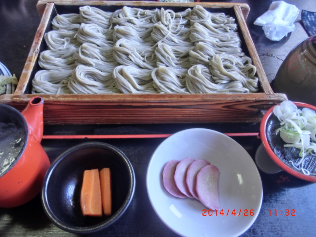 由屋