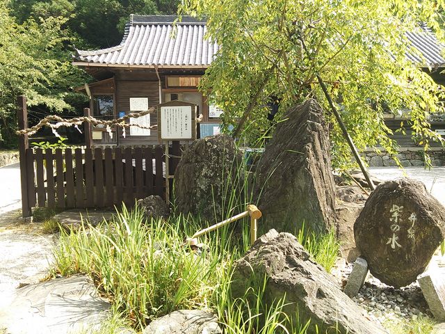 藤白神社