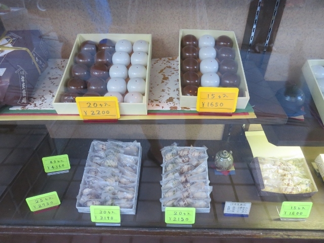 商品_井上総本舗
