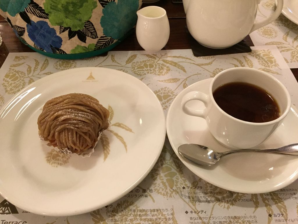 栗の木テラス