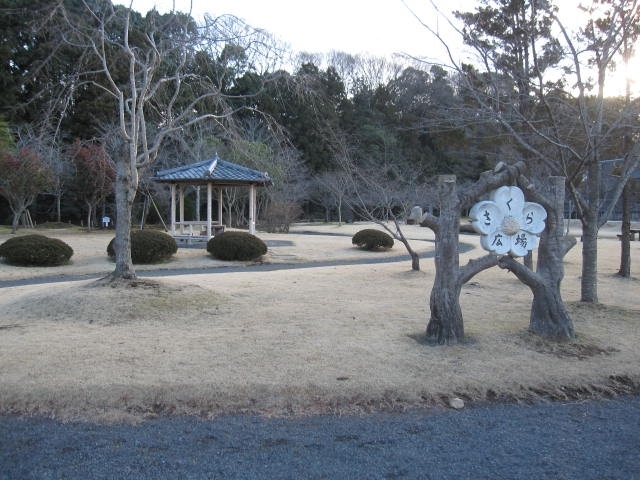 ちょっとした休憩場所も_千波公園