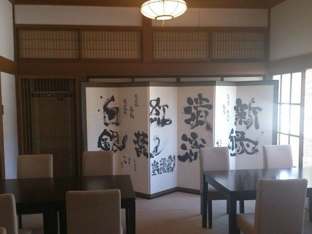 店内_上杉伯爵邸