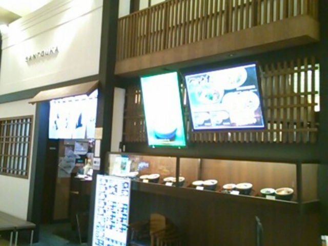 山頭火レイクタウン店。_らーめん山頭火 レイクタウン店
