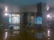 マックさんの新安比温泉静流閣の投稿写真14