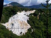 レグルスさんの日本キャニオンの投稿写真1