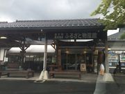 マッキーさんの道の駅 奥津温泉の投稿写真1