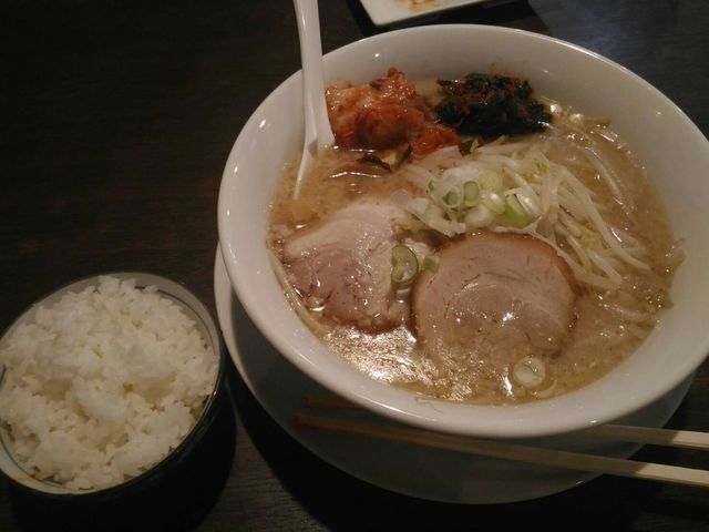 宝介八戸店