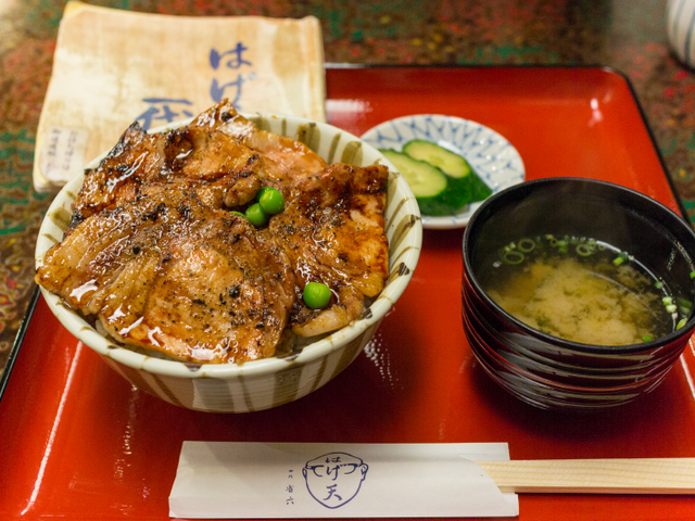 はげ天 本店