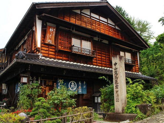 雰囲気のあるたたずまい_恵盛庵