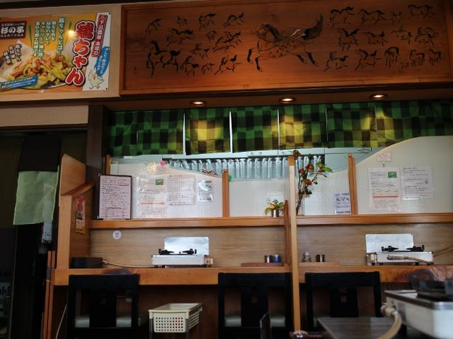 アットホームな店内_杉の子