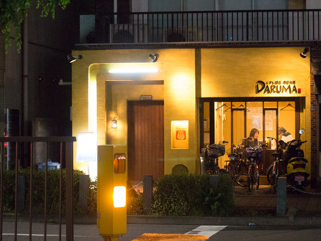店頭外観_DARUMA だるま 大森