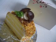 michiruさんのスイス菓子 ローヌ 本店の投稿写真1