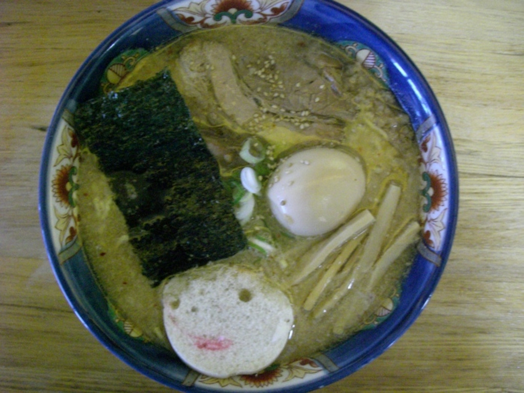 らーめん 蔵
