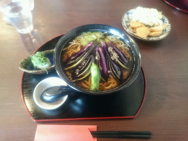 茄子最高。_伊豆の華