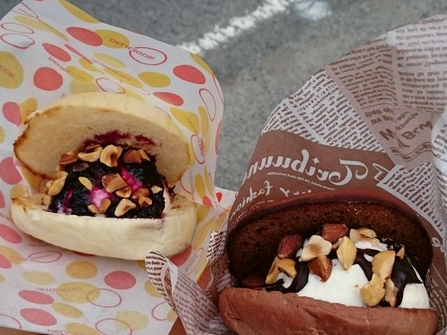 少し溶かしてから食べるのがオススメ。_シェフリー松月堂