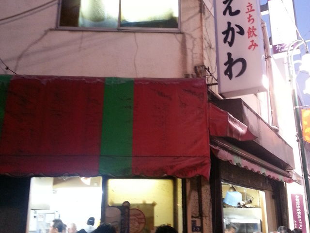 外観_肉のまえかわ
