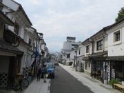 わかなさんの中町通りの投稿写真12