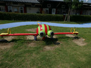 lifegoeson1978さんの孔子公園の投稿写真4