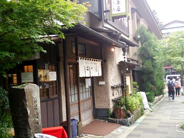はつ花そば 本店