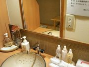 ともちんさんの天然温泉「天神の湯」の投稿写真2