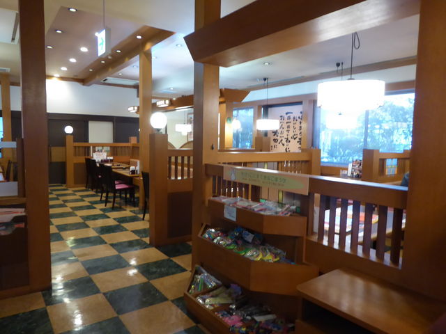 さすが家飯田店