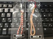 くまりんさんの西陣工房の投稿写真1