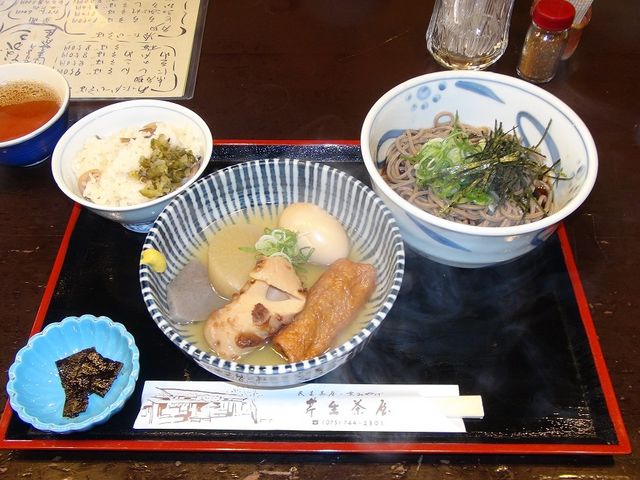 おでん定食_芹生茶屋