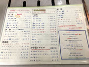 Maricoさんの道の駅 みくにの投稿写真5