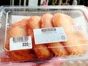 Maricoさんの道の駅 みくにの投稿写真7