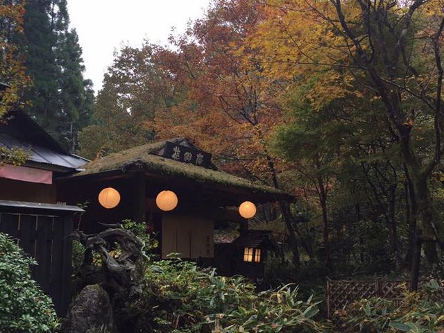 花郷庵