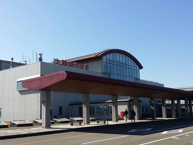 大館能代空港